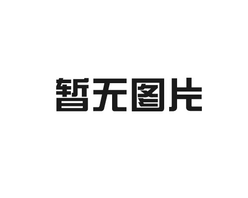 百叶隔断